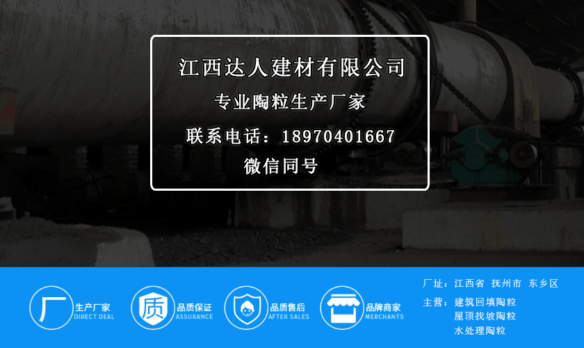 衛生間陶?；靥頮大量現貨供應_質(zhì)量有保障_東鄉達人