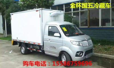 小型冷藏車全系車型在這里